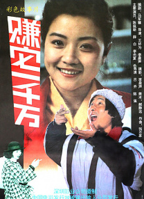 麻豆91av